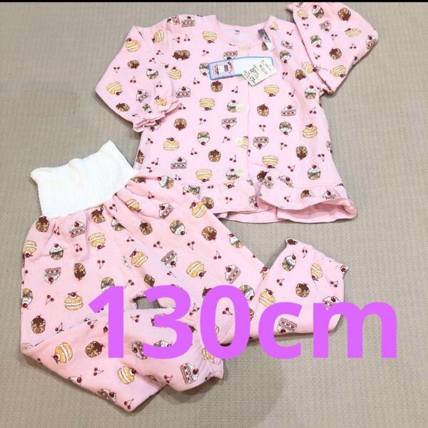 130cm クロワッサンべべ 裏表綿100%中綿入り女の子暖かいパジャマ 新品