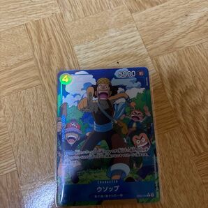 R☆パラレル ONEPIECEカードゲーム ウソップ 新弾 25th