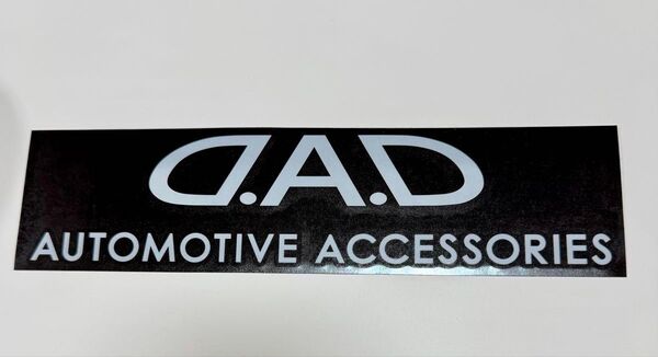ギャルソン DAD ロゴ ステッカー 白