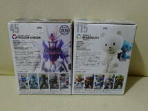 バンダイ 食玩 FW GUNDAMCONVERGE ガンダムコンバージ 45.FREEOM GUNDAM フリーダムガンダム 115.BEARGGUY F ベアッガイエフ_画像2