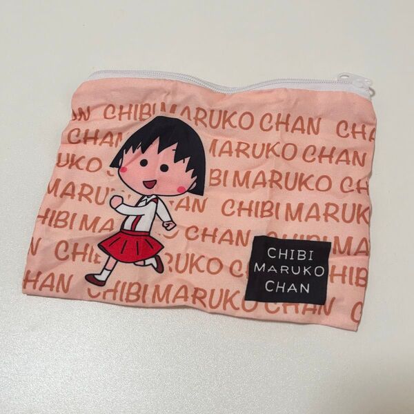 ちびまる子ちゃん ポーチ ガチャガチャ