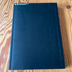 ノン・プログラマのためのPHP入門10日間コース (ノン・プログラマのための) 笹亀弘/著 海原才人/著 アシアル株式会社/著