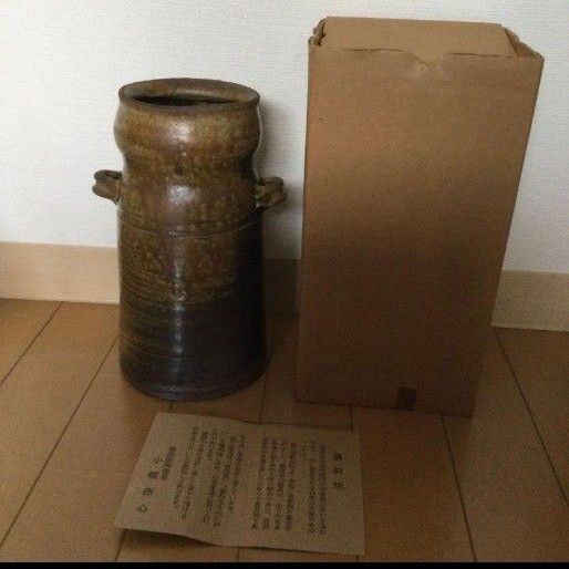 5・陶復窯 備前焼 花瓶 耳付き花入 小橋赤心 未使用新品 箱入り
