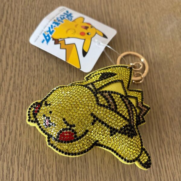 キーホルダー ポケモン キラキラ ピカチュー ラインストーン