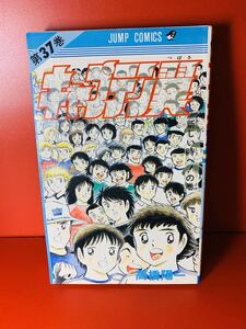 翼 19の値段と価格推移は 11件の売買情報を集計した翼 19の価格や価値の推移データを公開 翼 19の値段と価格推移は 11件の売買情報を集計した翼 19の価格や価値の推移データを公開