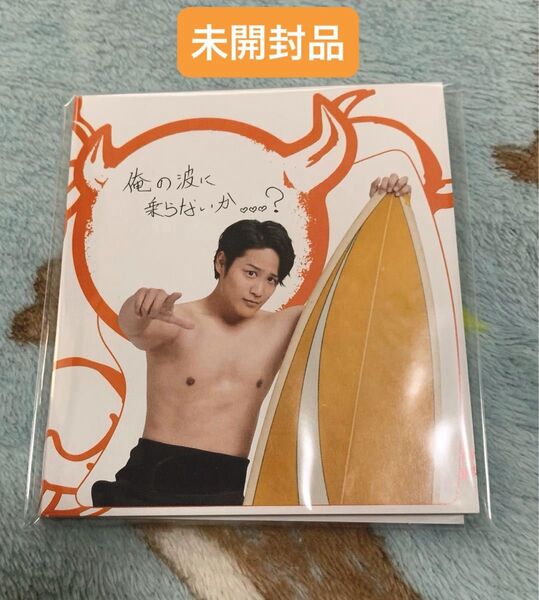 WEST. イケメン風ふせん 桐山照史 ふせん Wtrouble W trouble ダブトラ