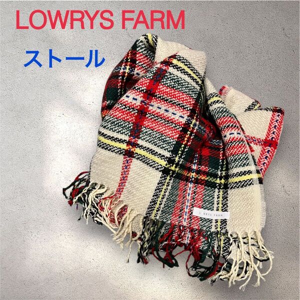 LOWRYS FARM ローリーズファーム チェック柄 ストール