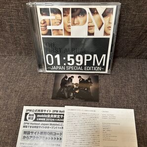 01:59PM~JAPAN SPECIAL EDITION~ DVD トレカ付き CD