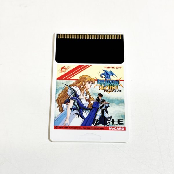 Dragon Spirit PC Engine Hucard Game Namco NEC Tested NTSC-J