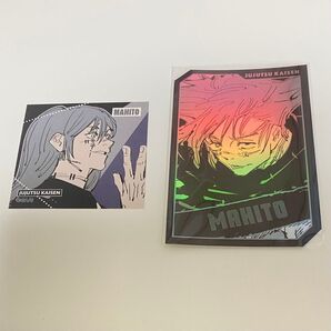 呪術廻戦 キャラクターズホロカード スクエアステッカーコレクション 真人