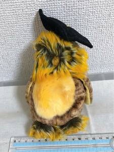 ^Ty Beanie babes Beanies soft toy bird owl 