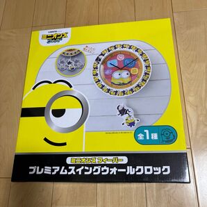 ミニオンズ 壁掛け時計