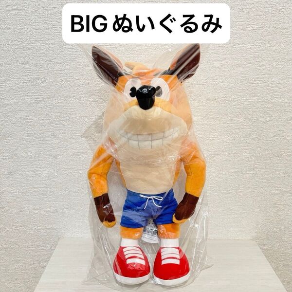 【新品タグ付き】クラッシュバンディクー BIGぬいぐるみプライズ ナムコ限定