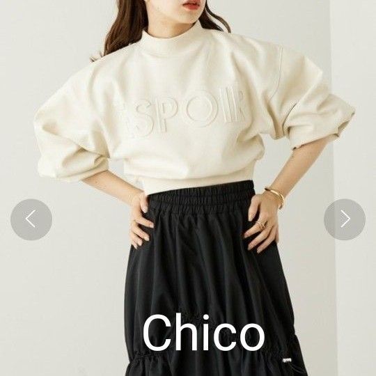 【Chico】チコ ハイネックエンボススウェット