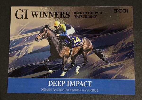 ホースレーシング EPOCH G1 上半期 エポック トレーディングカード 皐月賞優勝馬 上半期総集編 ディープインパクト