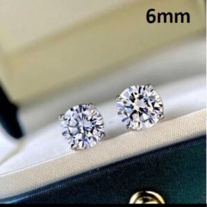 ☆6mm☆シルバー☆ 一粒4爪 人工ダイヤピアス