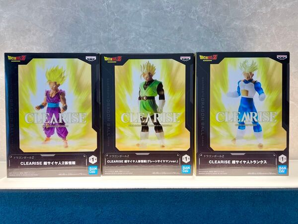 ドラゴンボールZ DRAGON BALL clearise グレートサイヤマン 超サイヤ人2孫悟飯 超サイヤ人トランクス