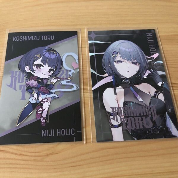 NIJI HOLIC ランダムメタルカード 小清水透