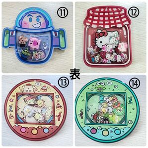 海外 アクリル シェイカー