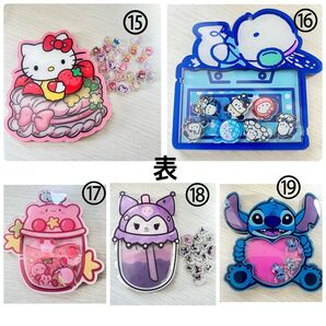 海外 アクリル シェイカー