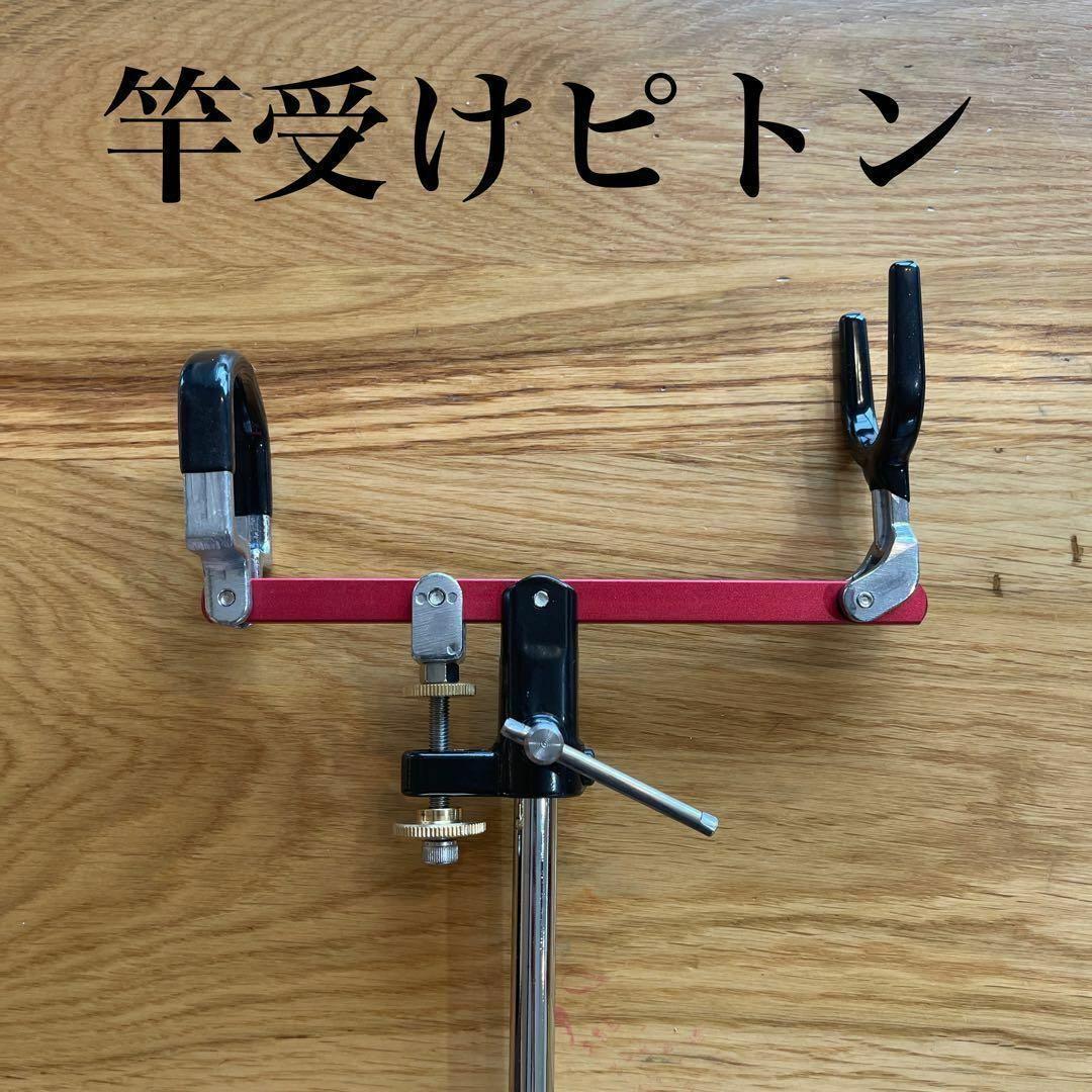 Yahoo!オークション -「カゴ釣り 竿」(竿受け) (フィッシング)の Yahoo!オークション -「カゴ釣り 竿」(竿受け) (フィッシング)の