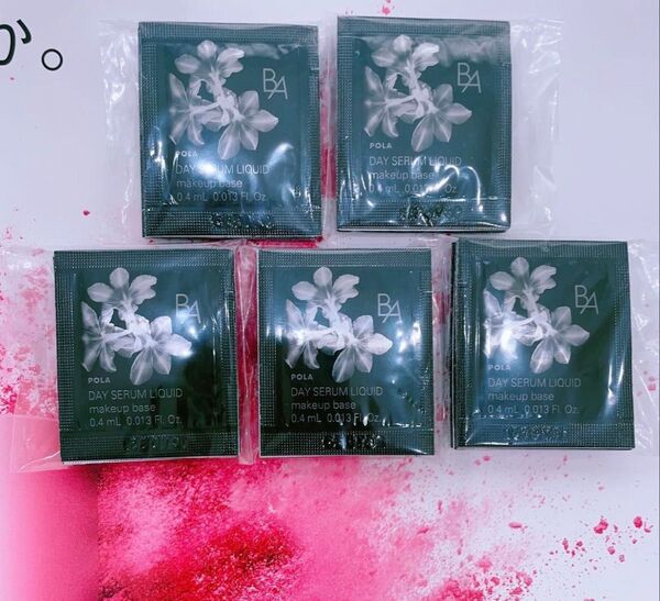 POLA BA デイセラム リキッド 0.4ml x 50包