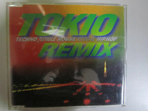 [CD] [SRCL-3186 TOKIO REMIX]