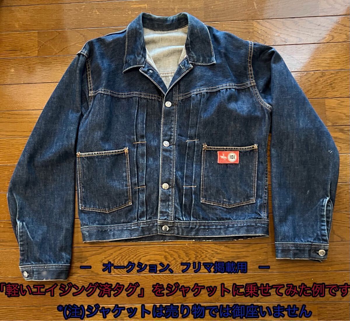 Yahoo!オークション -「モンゴメリーワード 40s」の落札相場 Yahoo!オークション -「モンゴメリーワード 40s」の落札相場