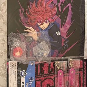 ブルーロック 一番くじ タオル クリアポスター ちょこのっと ちゃーむ 千切豹馬