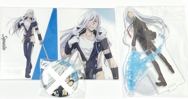 家庭教師ヒットマンREBORN! スクアーロ まとめ売り