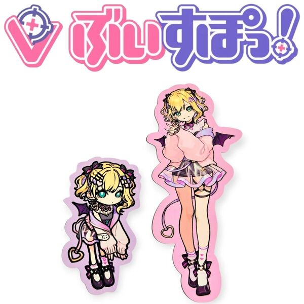 ぶいすぽっ!★胡桃のあ★ステッカーシール