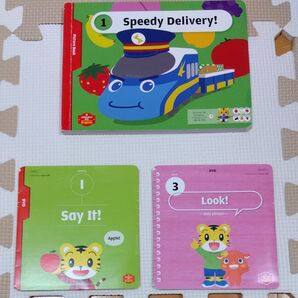 こどもちゃれんじイングリッシュ DVD2枚セット+絵本