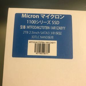 SSD 2TB Micron MTFDDAK2T0TBN-1AR1ZABYY