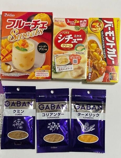 ハウス食品 6品セット