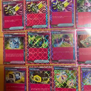 ポケカ エースペック まとめ売り ポケモンカード15枚