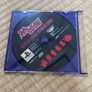 PS1 プレイステーションソフトのみ スーパーヒーロー作戦