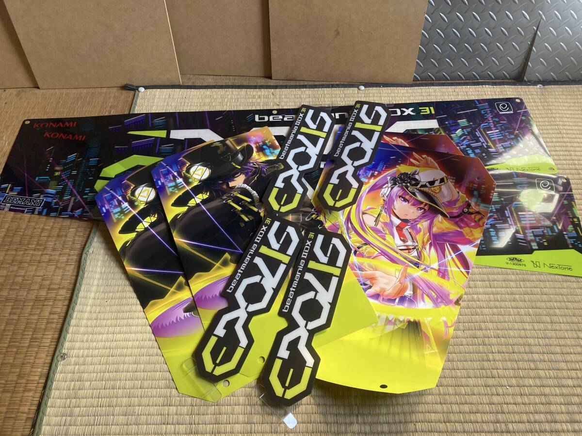 Yahoo!オークション -「beatmania iidx 筐体」(ポップ、インスト Yahoo!オークション -「beatmania iidx 筐体」(ポップ、インスト