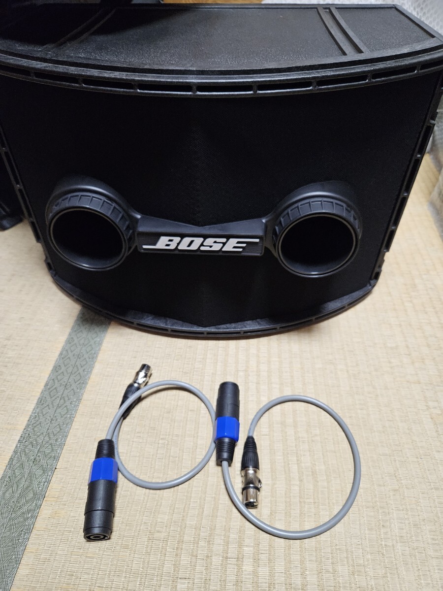 Yahoo!オークション -「bose 303」の落札相場・落札価格 Yahoo!オークション -「bose 303」の落札相場・落札価格