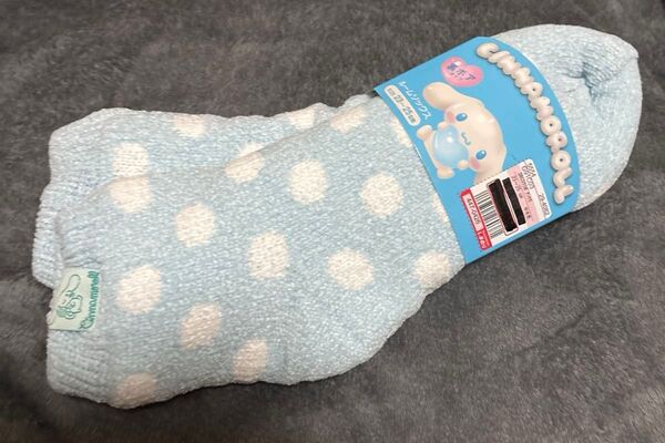 シナモロール ルームソックス ふわもこ 裏ボアタイプ 水色 ドット柄