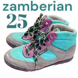 ザンバラン zamberian 25cm 登山靴 トレッキングシューズ