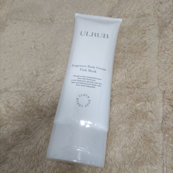 ULRUB フレグランスボディクリーム ウルラブ ボディクリーム ピンクムスク 匿名配送 ボディケア