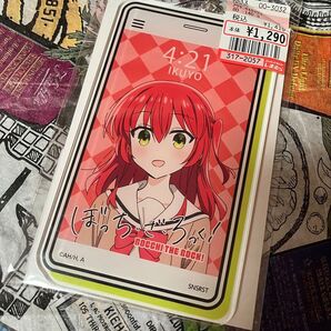 ぼっち・ざ・ろっく! コラボ BIG アクリルキーチェーン 喜多郁代 カテゴリ変更可能◎ しまむら アベイル