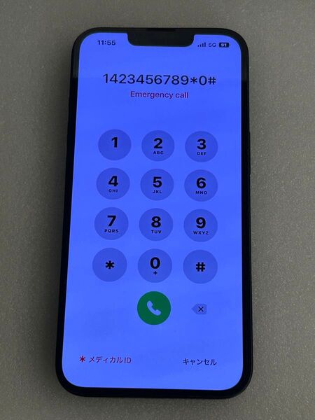 iPhone14 割れ無し ジャンク 交換用 操作可能 修理用 iPhone