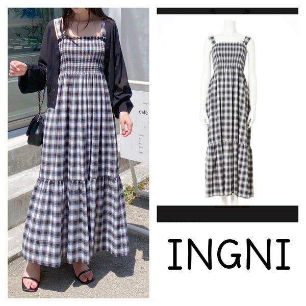 INGNI イング チェック柄 シャーリング ロングワンピース No.106