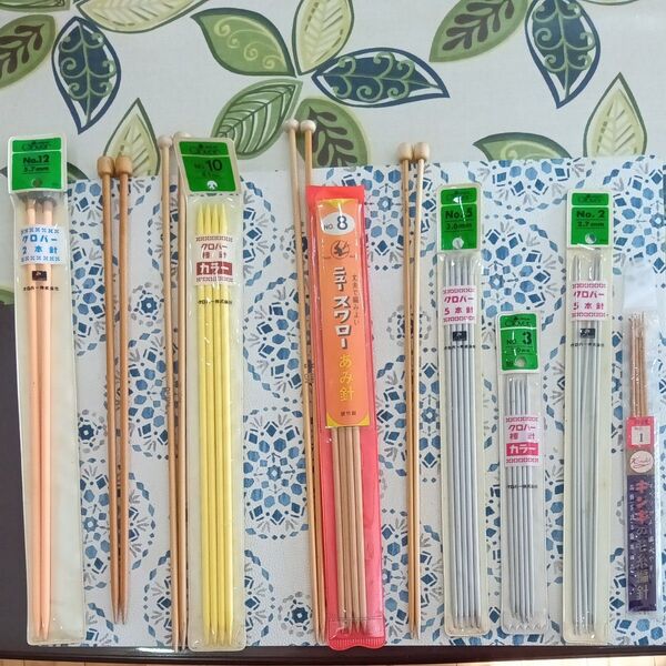 棒針 あみ針 編み棒 編み物 37本セット