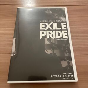 EXILE PRIDE DVD