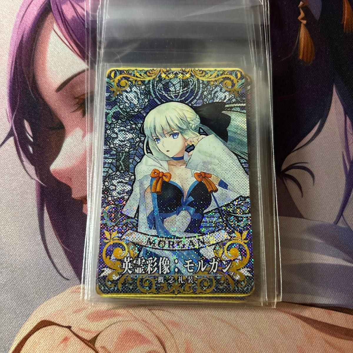 Amazon | ビルディバイド ブライト FGO モルガン プレイマット | トレカ 通販