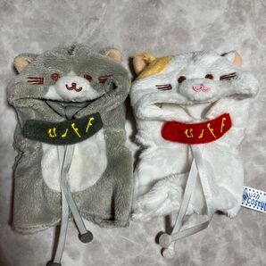 半額以下!プラッシュコスチューマー Sサイズ 2着