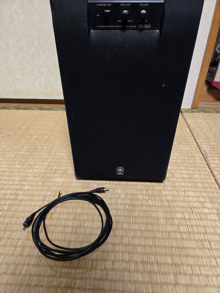 Yamaha YST-SW45 サブウーファー