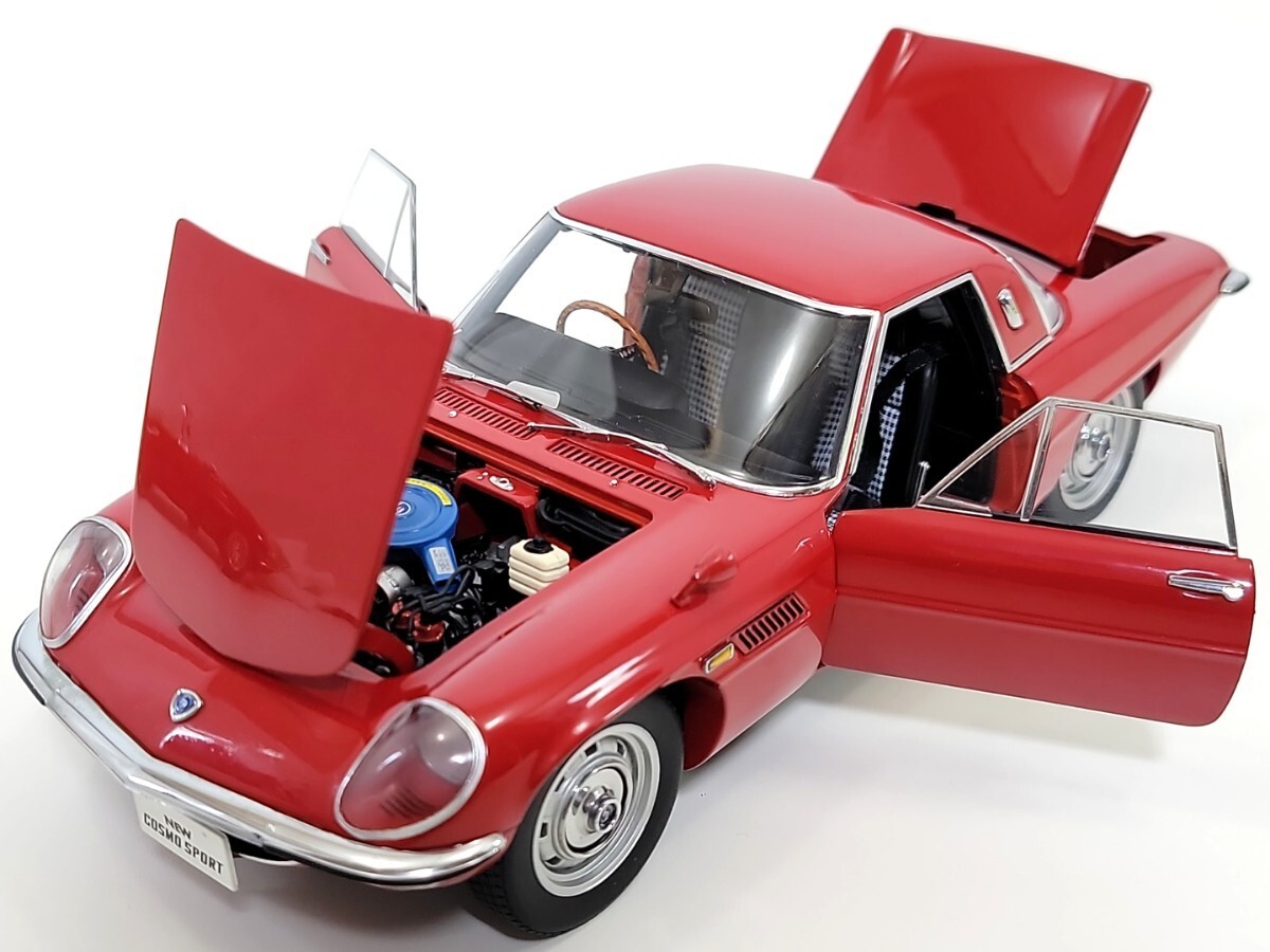 Yahoo!オークション -「コスモスポーツ」(オートアート) (自動車 Yahoo!オークション -「コスモスポーツ」(オートアート) (自動車